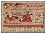 1958 Topps Baseball #238 Bill Mazeroski Pirates EX-MT 530207