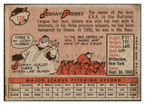 1958 Topps Baseball #120 Johnny Podres Dodgers EX-MT 530233