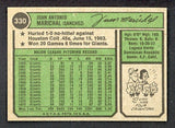 1974 Topps Baseball #330 Juan Marichal Giants NR-MT 530297