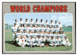 1970 Topps Baseball #001 New York Mets Team EX-MT 530316