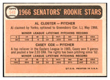 1966 Topps Baseball #549 Casey Cox Senators EX-MT 530336