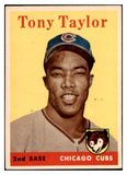 1958 Topps Baseball #411 Tony Taylor Cubs EX-MT 530351