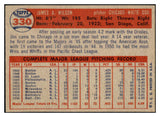 1957 Topps Baseball #330 Jim Wilson White Sox EX-MT 530390