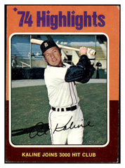 1975 Topps Baseball #004 Al Kaline HL Tigers EX 530472