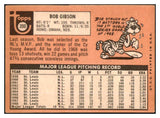 1969 Topps Baseball #200 Bob Gibson Cardinals VG-EX 530480