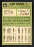 1967 Topps Baseball #055 Don Drysdale Dodgers VG-EX 530483