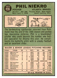 1967 Topps Baseball #456 Phil Niekro Braves VG-EX 530486