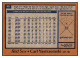 1978 Topps Baseball #040 Carl Yastrzemski Red Sox EX 530527