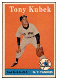 1958 Topps Baseball #393 Tony Kubek Yankees EX-MT 530541