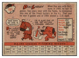 1958 Topps Baseball #161 Don Larsen Yankees EX+/EX-MT 530551