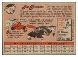 1958 Topps Baseball #115 Jim Bunning Tigers EX+/EX-MT 530552