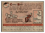 1958 Topps Baseball #446 Carroll Hardy Indians EX+/EX-MT 530555