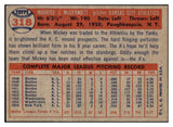 1957 Topps Baseball #318 Mickey McDermott A's VG-EX 530602