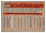 1957 Topps Baseball #352 Ellis Kinder White Sox EX 530619