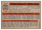 1957 Topps Baseball #322 Cincinnati Reds Team EX 530632