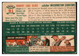 1954 Topps Baseball #091 Bob Oldis Senators VG-EX 530643