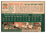 1954 Topps Baseball #105 Andy Carey Yankees VG-EX 530654