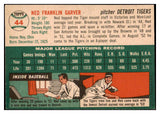 1954 Topps Baseball #044 Ned Garver Tigers VG-EX 530689