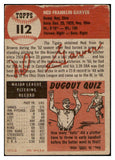 1953 Topps Baseball #112 Ned Garver Tigers VG 530792