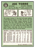 1967 Topps Baseball #350 Joe Torre Braves EX-MT 530939