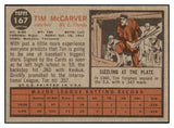 1962 Topps Baseball #167 Tim McCarver Cardinals EX-MT Green Tint 531037