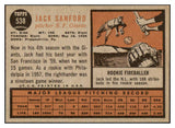1962 Topps Baseball #538 Jack Sanford Giants NR-MT 531054