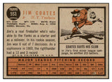 1962 Topps Baseball #553 Jim Coates Yankees EX-MT 531062