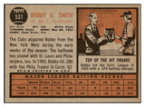 1962 Topps Baseball #531 Bobby Smith Cardinals NR-MT 531067