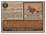 1962 Topps Baseball #574 Dean Stone Colt .45s EX-MT 531086