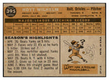 1960 Topps Baseball #395 Hoyt Wilhelm Orioles EX-MT 531146