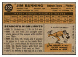 1960 Topps Baseball #502 Jim Bunning Tigers EX-MT 531164