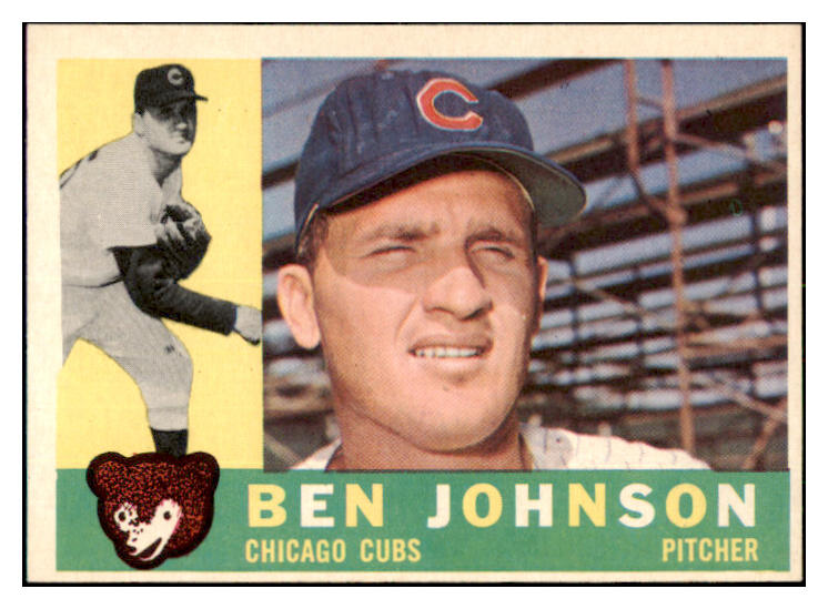 1960 Topps Baseball #528 Ben Johnson Cubs NR-MT 531198