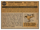 1960 Topps Baseball #514 Steve Barber Orioles EX-MT 531200