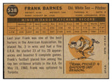1960 Topps Baseball #538 Frank Barnes White Sox EX-MT 531201