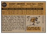 1960 Topps Baseball #531 Sandy Amoros Tigers EX-MT 531204