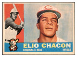 1960 Topps Baseball #543 Elio Chacon Reds EX-MT 531205