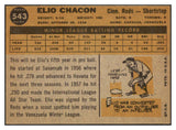 1960 Topps Baseball #543 Elio Chacon Reds EX-MT 531205