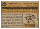 1960 Topps Baseball #518 Tony Gonzalez Reds EX-MT 531208