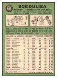 1967 Topps Baseball #599 Bob Duliba A's GD-VG pencil back 531222