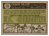 1961 Topps Baseball #538 Chuck Hiller Giants NR-MT 531269