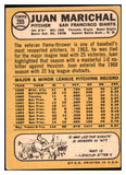 1968 Topps Baseball #205 Juan Marichal Giants VG-EX 531300