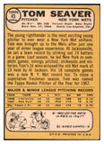 1968 Topps Baseball #045 Tom Seaver Mets VG-EX 531301