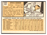1963 Topps Baseball #532 Steve Boros Cubs VG-EX 531316