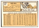 1963 Topps Baseball #547 Gus Bell Braves EX-MT 531581