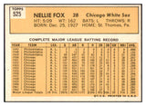 1963 Topps Baseball #525 Nellie Fox White Sox EX-MT 531600