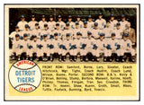 1958 Topps Baseball #397 Detroit Tigers Team EX-MT 531690