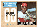 1968 Topps Baseball #372 Lou Brock A.S. Cardinals EX 531731