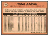 1969 Topps Baseball #100 Hank Aaron Braves VG 531753