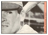 1969 Topps Baseball #432 Bob Gibson A.S. Cardinals VG-EX 531763