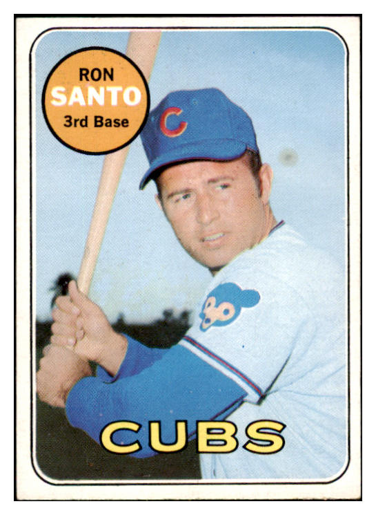 1969 Topps Baseball #570 Ron Santo Cubs EX-MT 531766